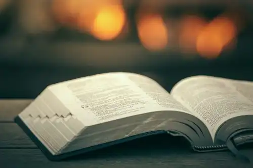 Versículos De La Biblia Guardar secretos