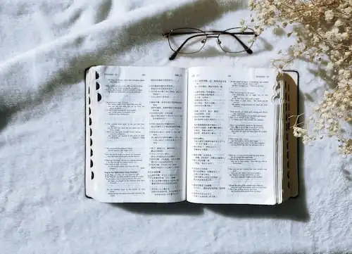 Versículos De La Biblia La pérdida de un ser querido